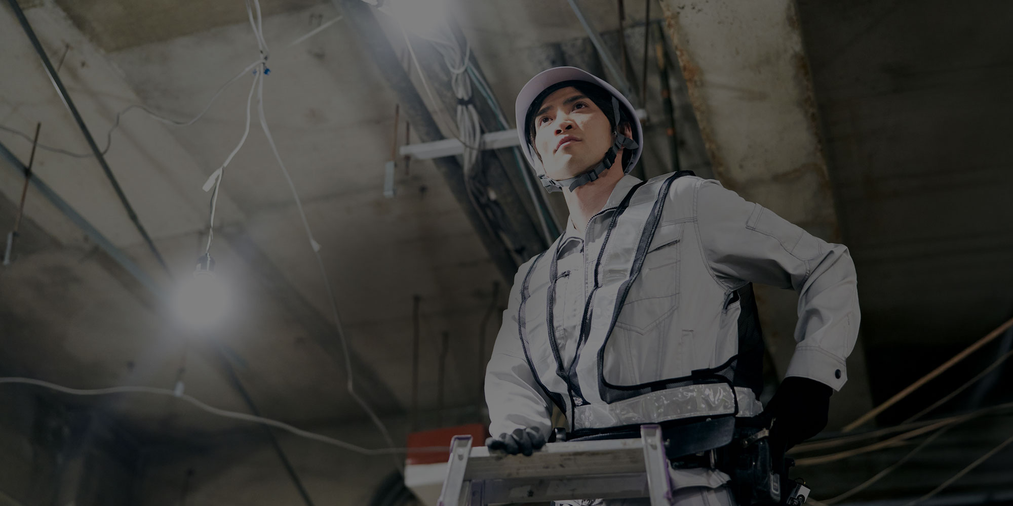 電気工事とはモノづくり 気迫